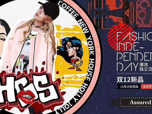 女装banner2（个人主页-ZMjcwMTE3MTY=） - 海报 - 站酷设计师UndertakerO原创素材 - 站酷ZCOOL