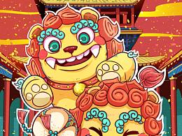 文创