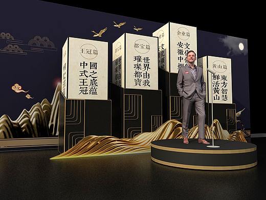 中烟60周年，筑梦新时代