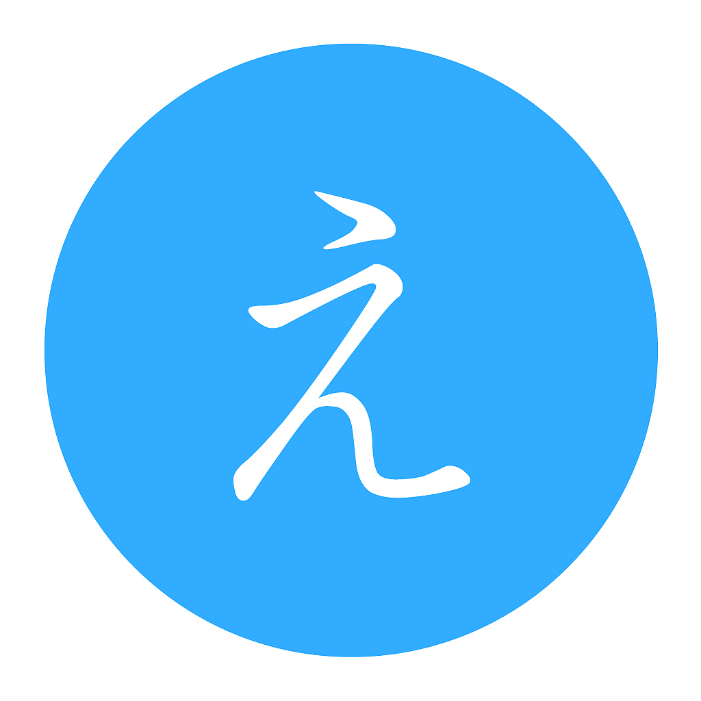 日文字符片假音平假音字符符号大全