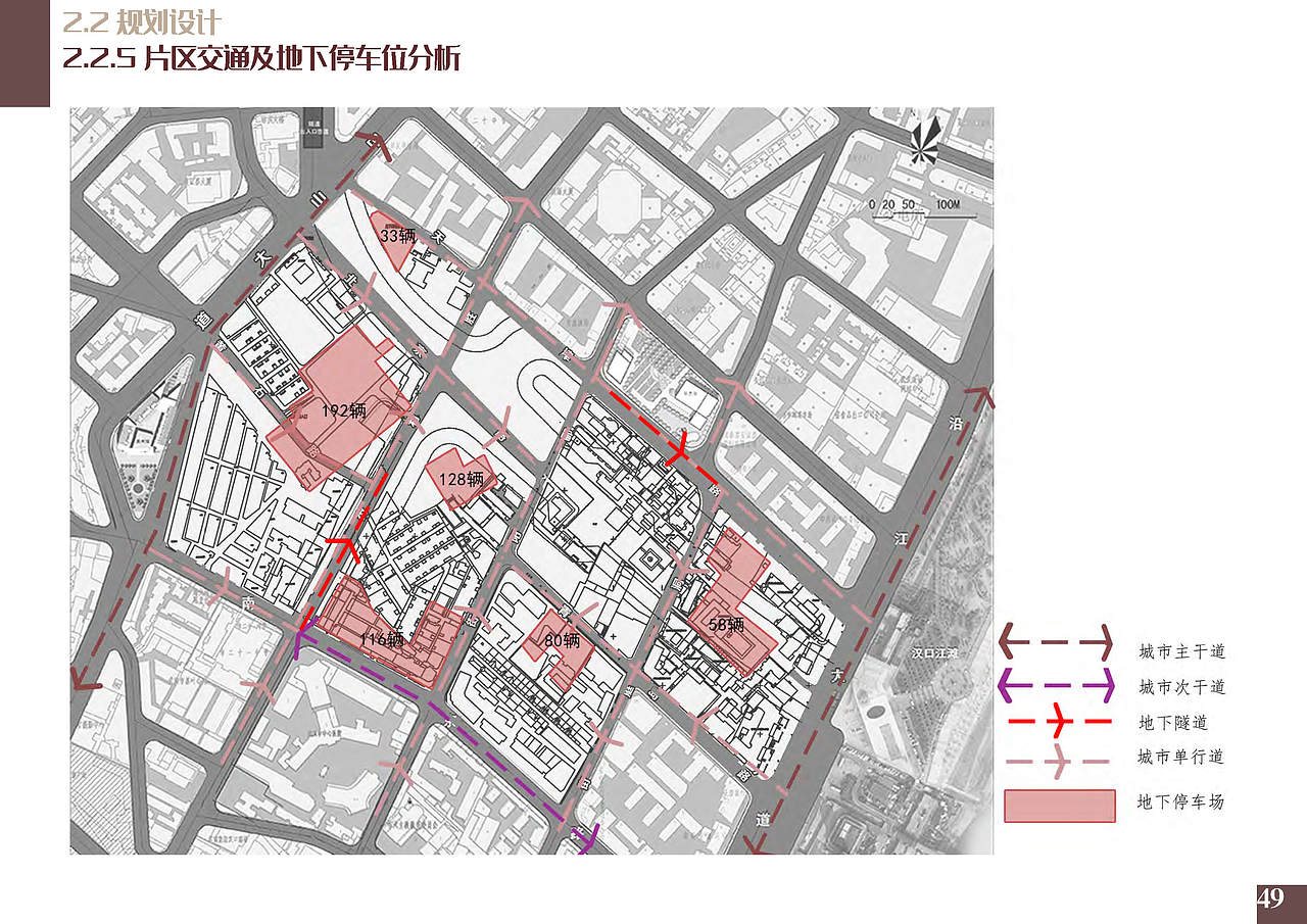 建筑毕设-青岛路历史街区改造-生命回环（图ZMjM0ODg4MjI4） - 建筑设计 - 站酷设计师蕙鹅原创素材 - 站酷ZCOOL
