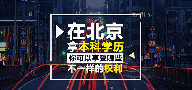 banner（图ZODE1ODkwNDg=） - 品牌 - 站酷设计师胡瑞卿原创素材 - 站酷ZCOOL
