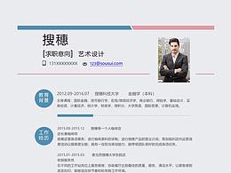 喜欢的作品集