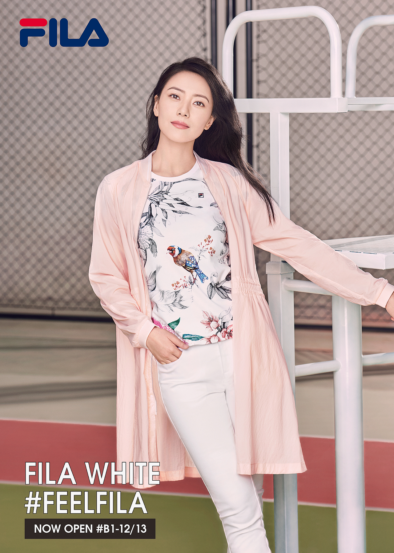 高圓圓海報 / FILA / 廣告 / 平面設計