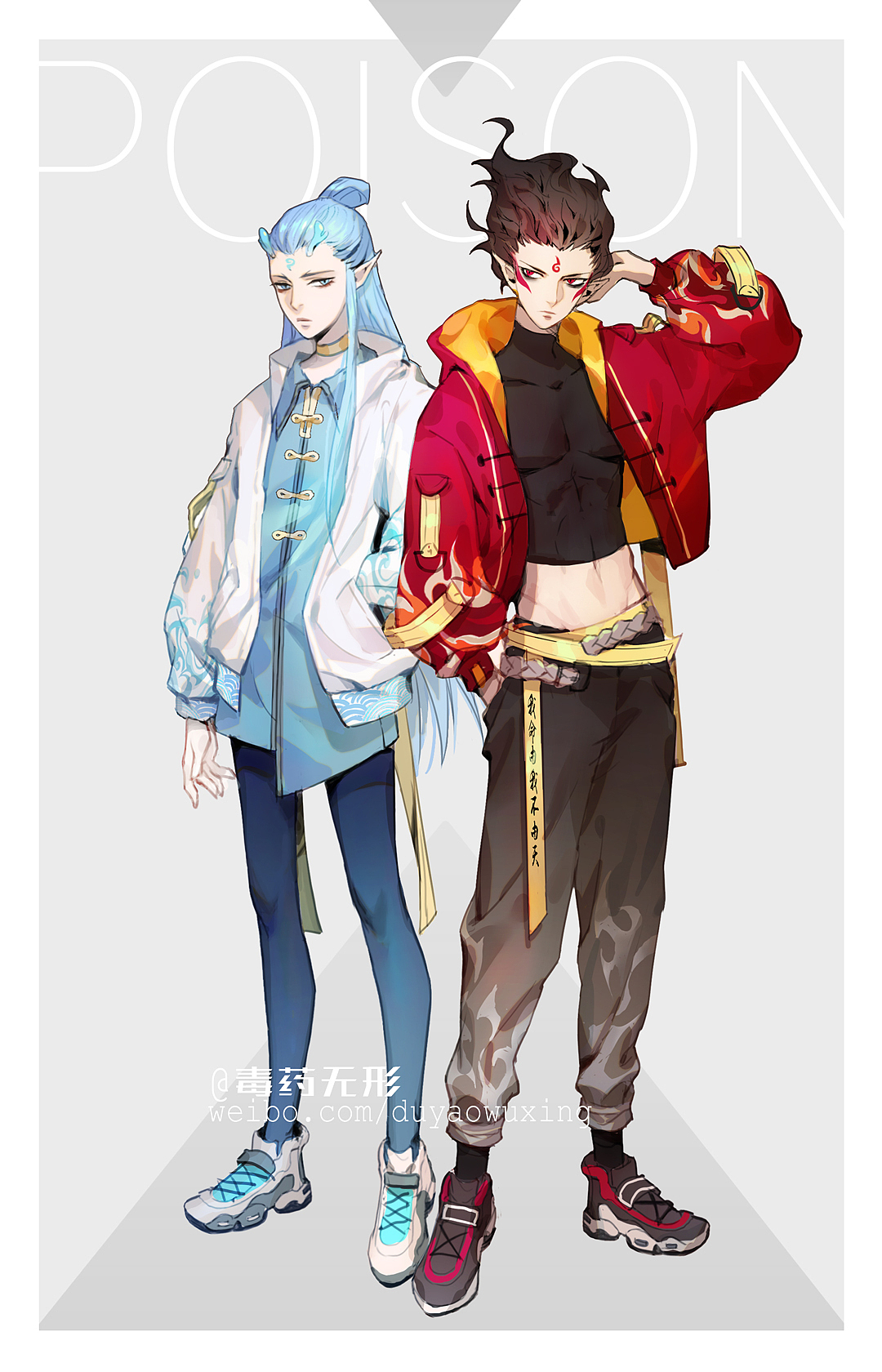 藕饼自设服装（图ZMTczODgzMTAw） - 创作习作 - 站酷设计师毒药无形原创素材 - 站酷ZCOOL