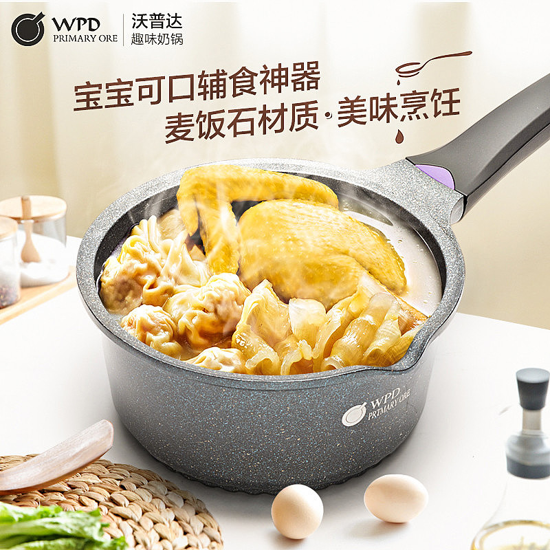 详情页主图海报首页合集（图ZMTc3Mjg1NzQ4） - 海报 - 站酷设计师xx徐徐原创素材 - 站酷ZCOOL