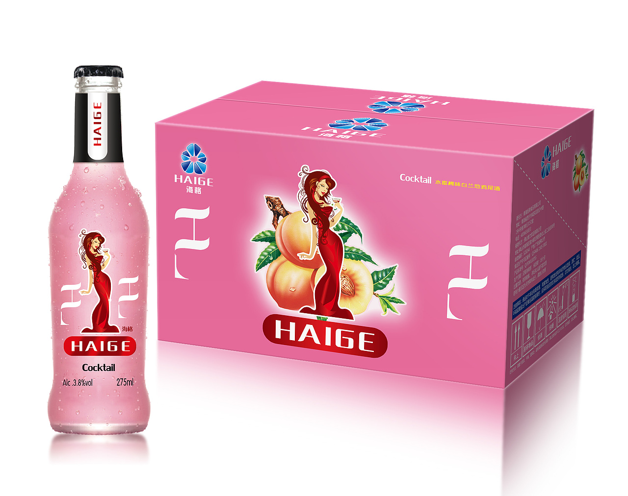 rio鸡尾酒设计类