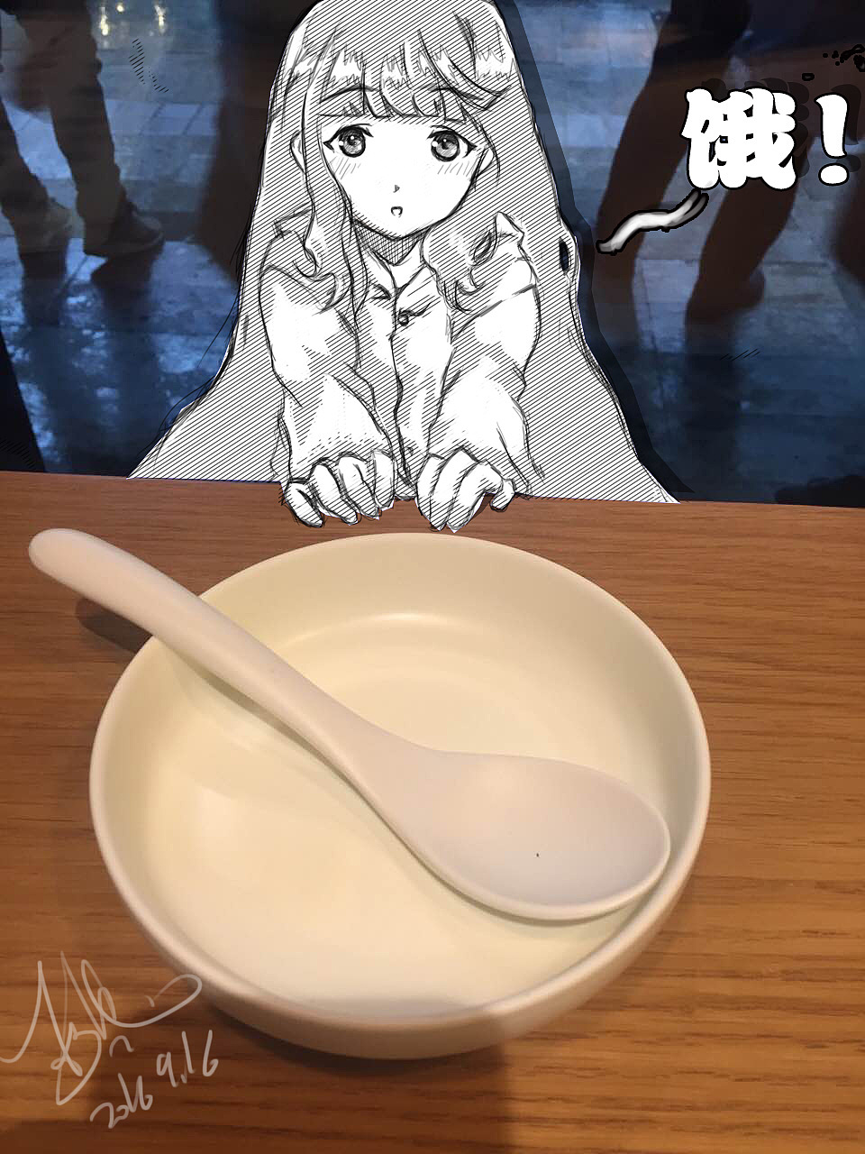 中秋节 海上生明月