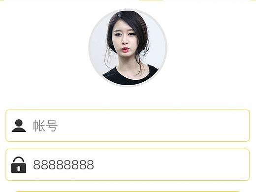 六六（個人主頁-ZMzEyMzMyMzI=） - APP界面 - 站酷設(shè)計師李小辮子原創(chuàng)素材 - 站酷ZCOOL