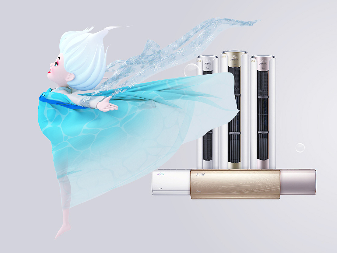 美的二次元代言人形象设计