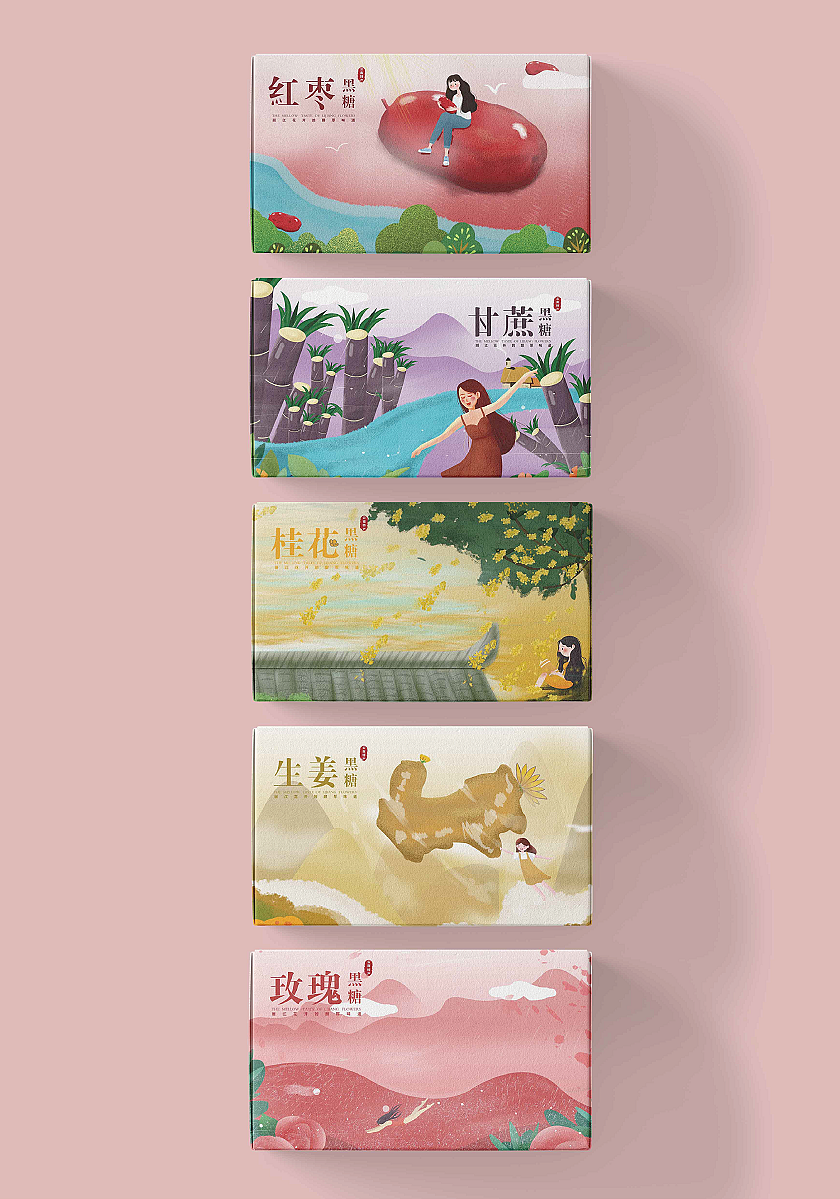 插画包装（图ZMTgwNjQ1Nzcy） - 包装 - 站酷设计师南笙的设计原创素材 - 站酷ZCOOL