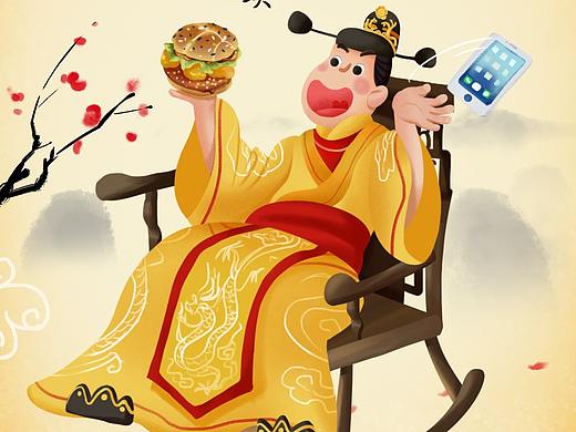麦当劳海报插图