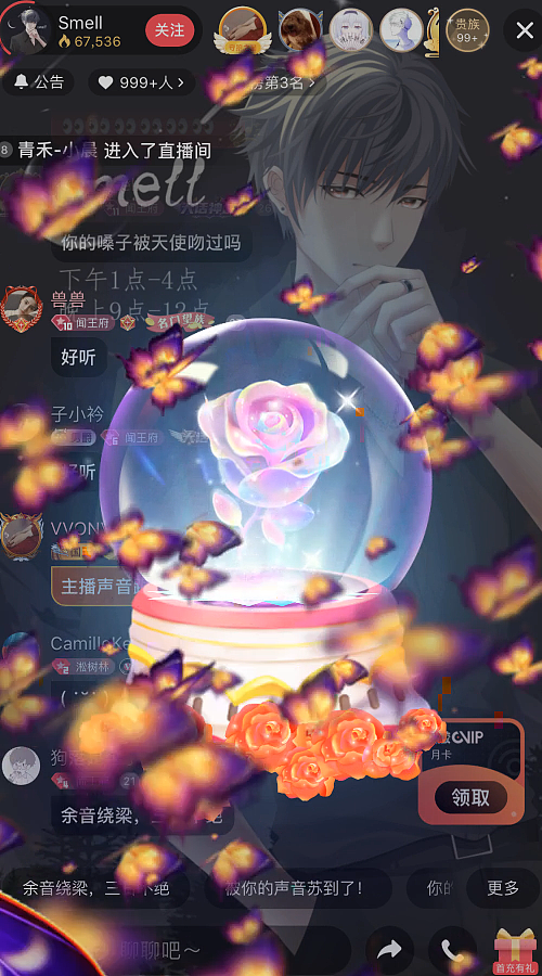 动画（图ZMjIwMDEzNzQw） - 动效设计 - 站酷设计师歪歪是猫原创素材 - 站酷ZCOOL