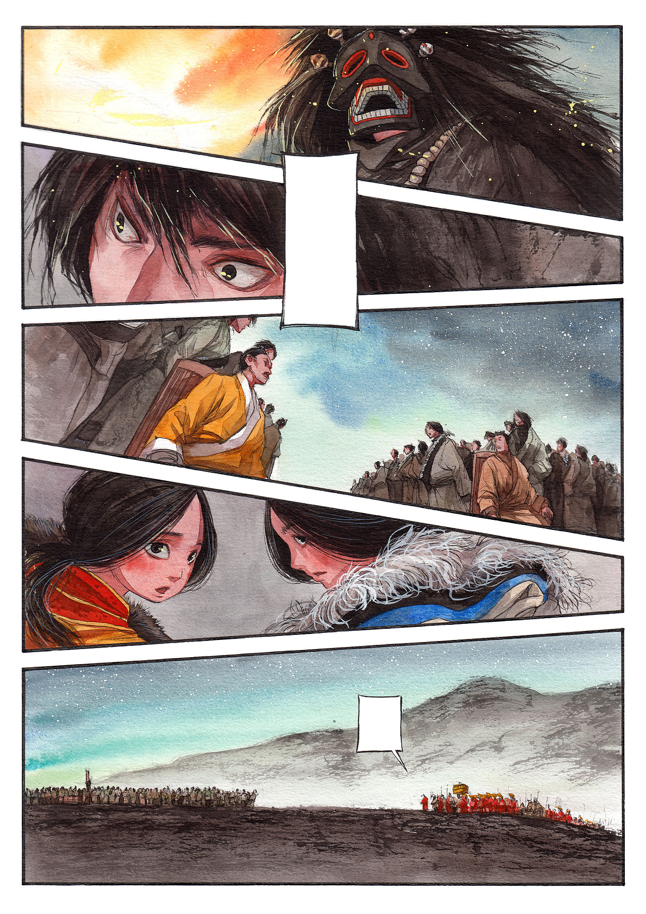 漫画《仓央嘉措》近期（图ZNDYwMDk1MzI=） - 绘画 - 站酷设计师格子炒饭原创素材 - 站酷ZCOOL