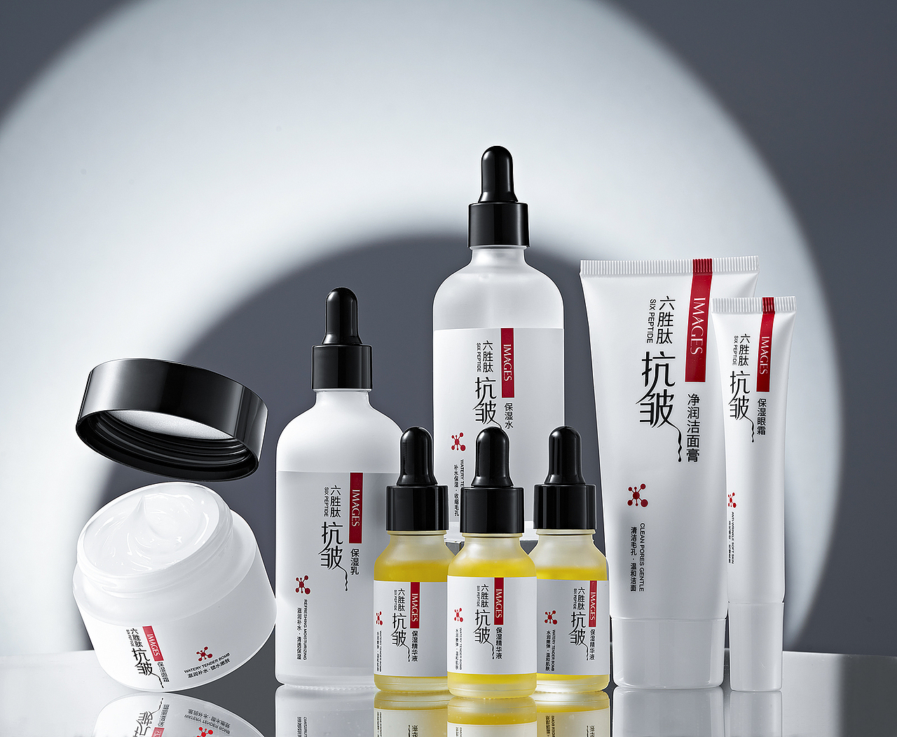 2020上半年作品化妆品修图