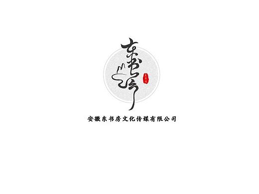 近期练习作品