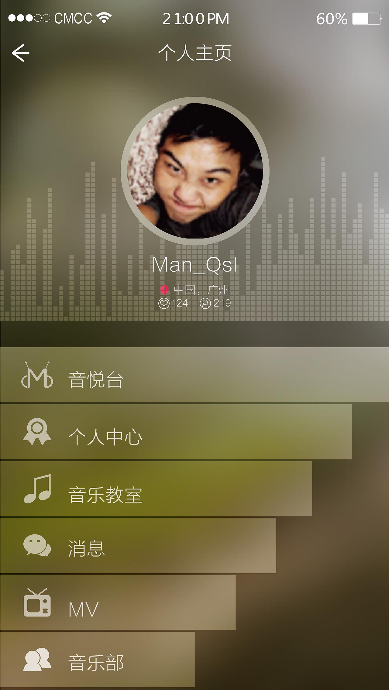 音乐app（图ZMTg5MDM4NjQ=） - APP界面 - 站酷设计师Qslman原创素材 - 站酷ZCOOL