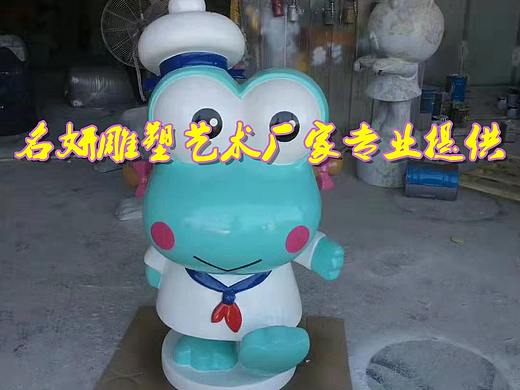 野味餐厅店面招财迎宾写实模型玻璃钢青蛙雕塑卡通摆件