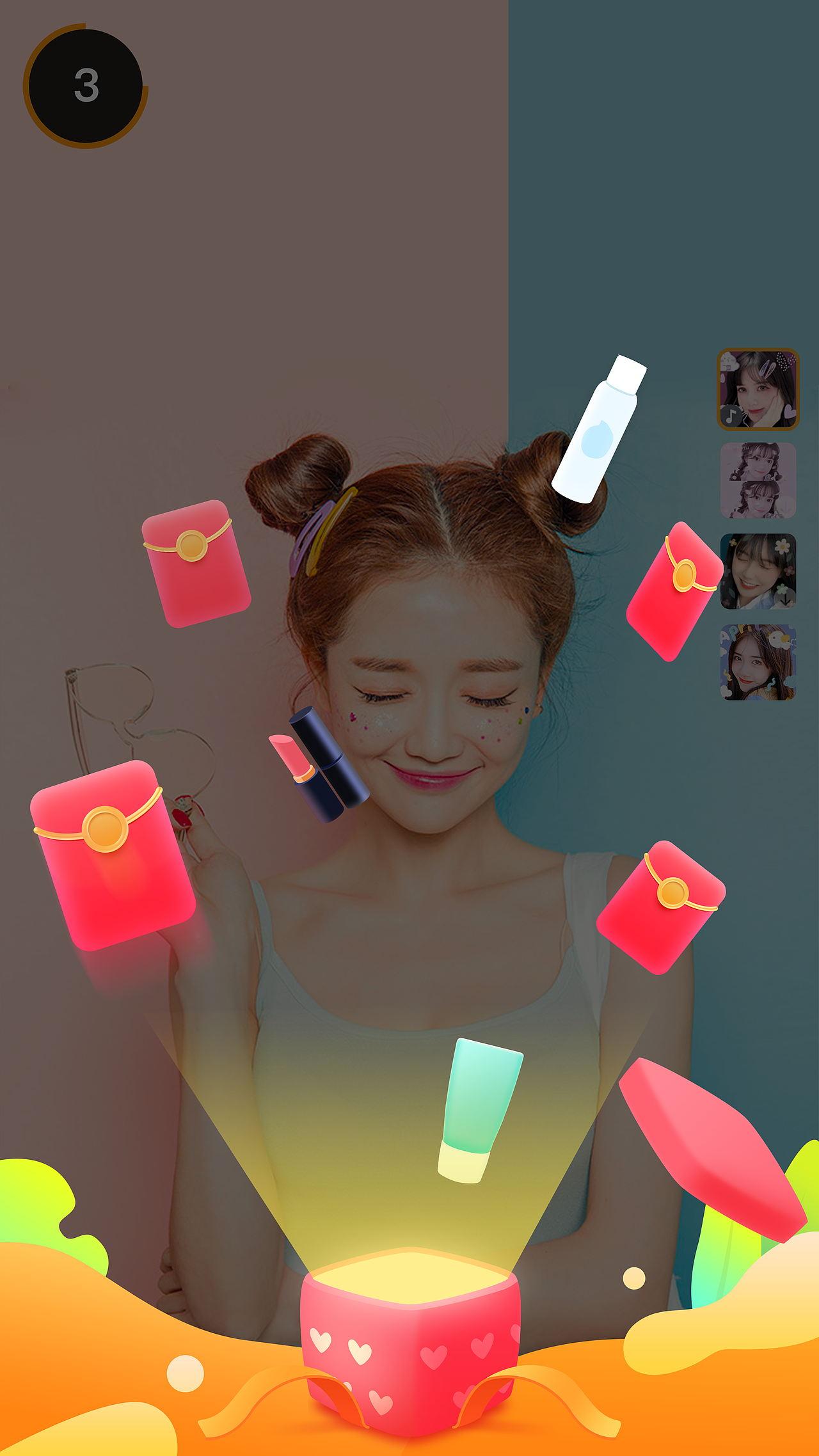 AR互动大屏（图ZMjM3NDkzMDk2） - APP界面 - 站酷设计师绚丽的天空原创素材 - 站酷ZCOOL