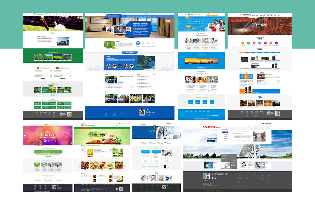 简历作品设计（图ZMjUxMTA3ODE2） - 品牌 - 站酷设计师享阝一帆原创素材 - 站酷ZCOOL