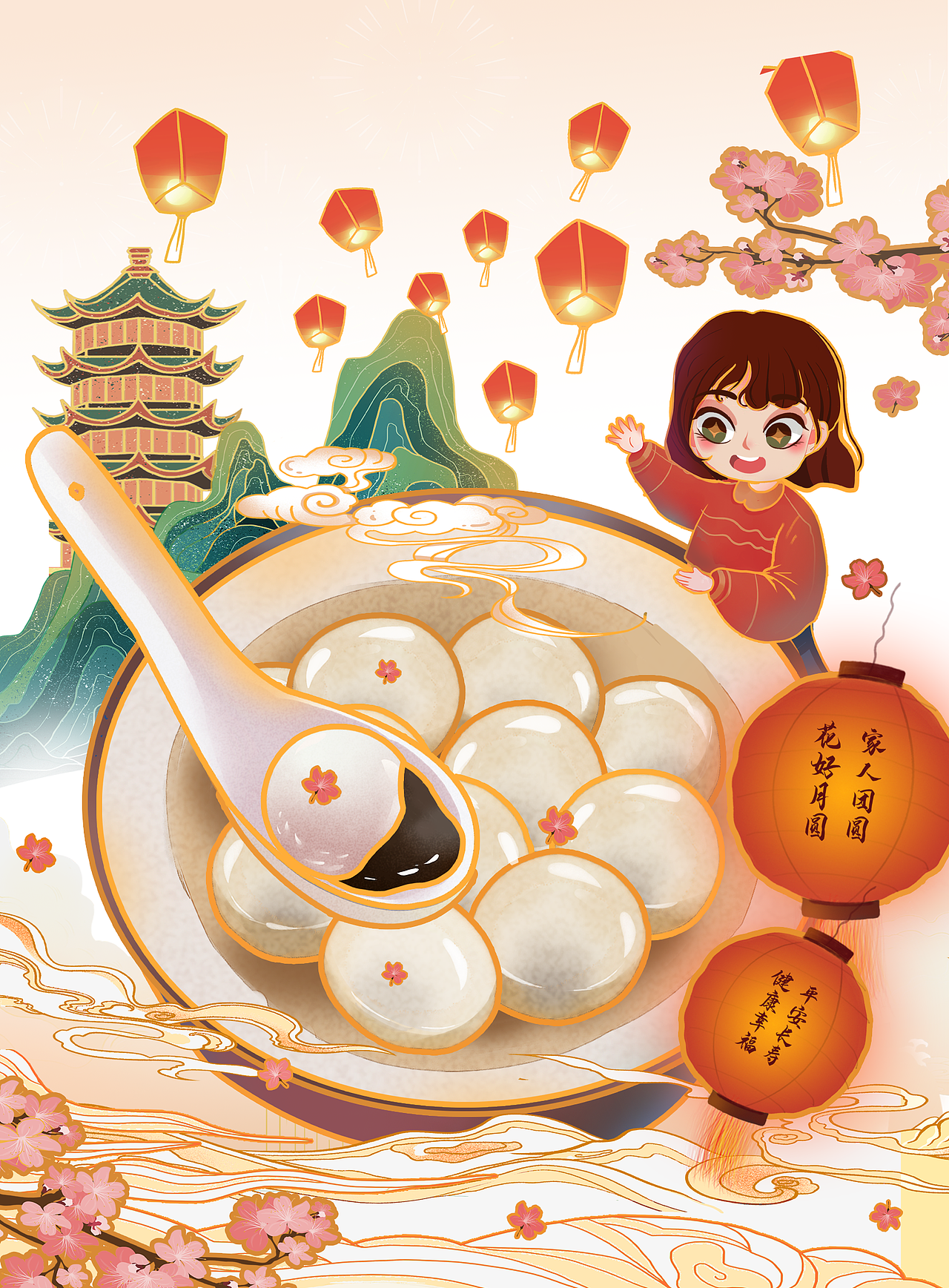 吃汤圆|平面|海报|女娲__原创作品-站酷zcool