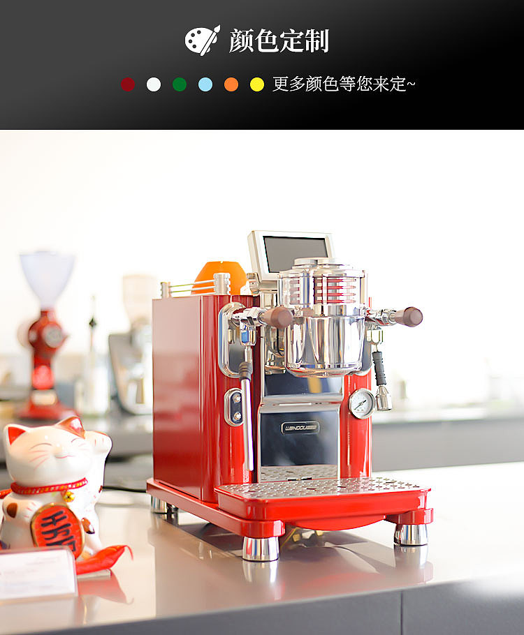 淘宝详情页 咖啡机产品