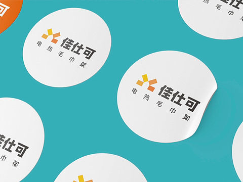 电热毛巾架品牌-佳仕可