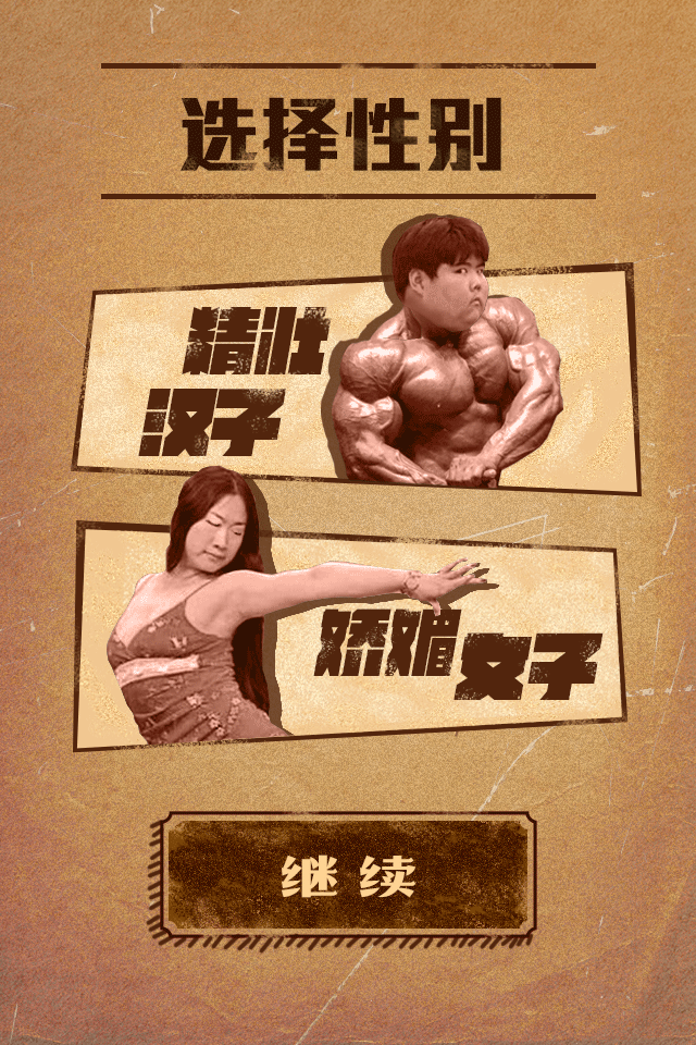 手机端H5练习（图ZMzI2MjgwNjQ=） - 移动端网页 - 站酷设计师skyfree19原创素材 - 站酷ZCOOL