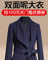 钻展图（图ZNzQ1NzU5OTI=） - 海报 - 站酷设计师九点视觉设计原创素材 - 站酷ZCOOL