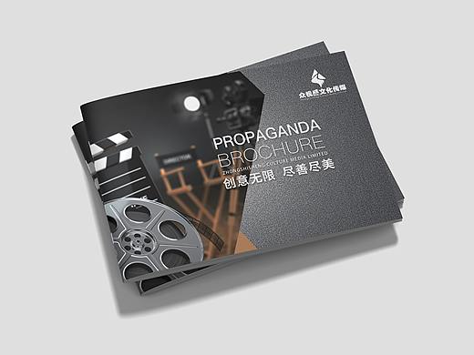 影视宣传册   画册  横版