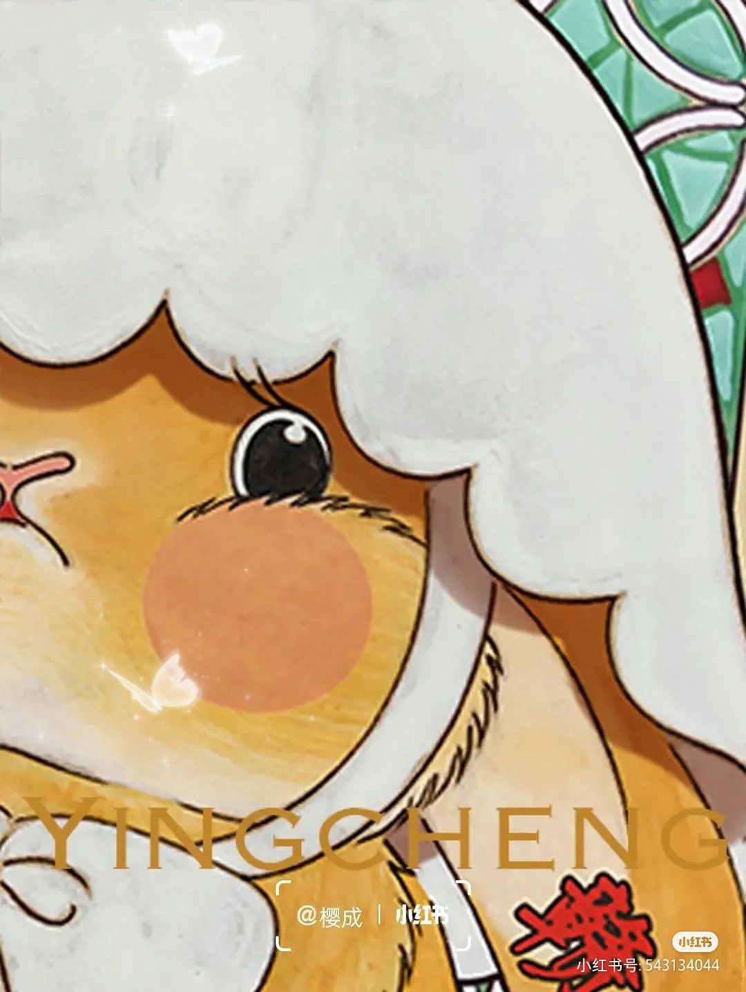 小兔豆环游记④｜原创作品｜版权登记（图ZMzM2MDcxODcy） - 新锐潮流插画 - 站酷设计师樱成原创素材 - 站酷ZCOOL