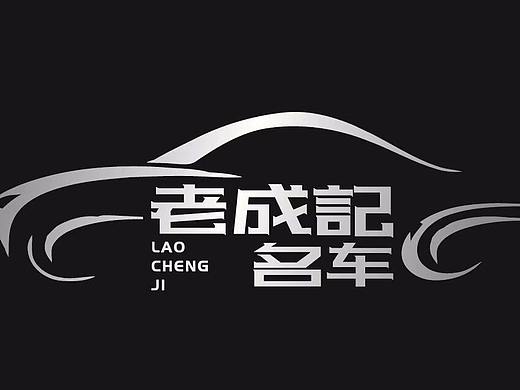 展架（个人主页-ZMjkxMTc3NDg=） - 海报 - 站酷设计师ARTFORDESIN原创素材 - 站酷ZCOOL