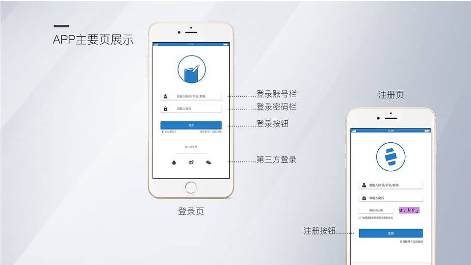 作品集（图ZMTI3MTgzNDUy） - 企业官网 - 站酷设计师Sudin原创素材 - 站酷ZCOOL