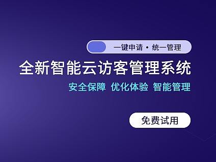 使用说明