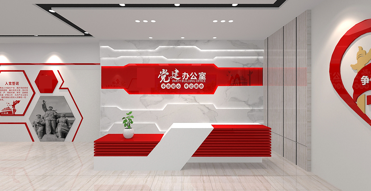 党建展厅活动室展墙文化墙宣传墙（一）（图ZMjUzMTk5MDM2） - 展陈设计 - 站酷设计师述守之工全案设计原创素材 - 站酷ZCOOL