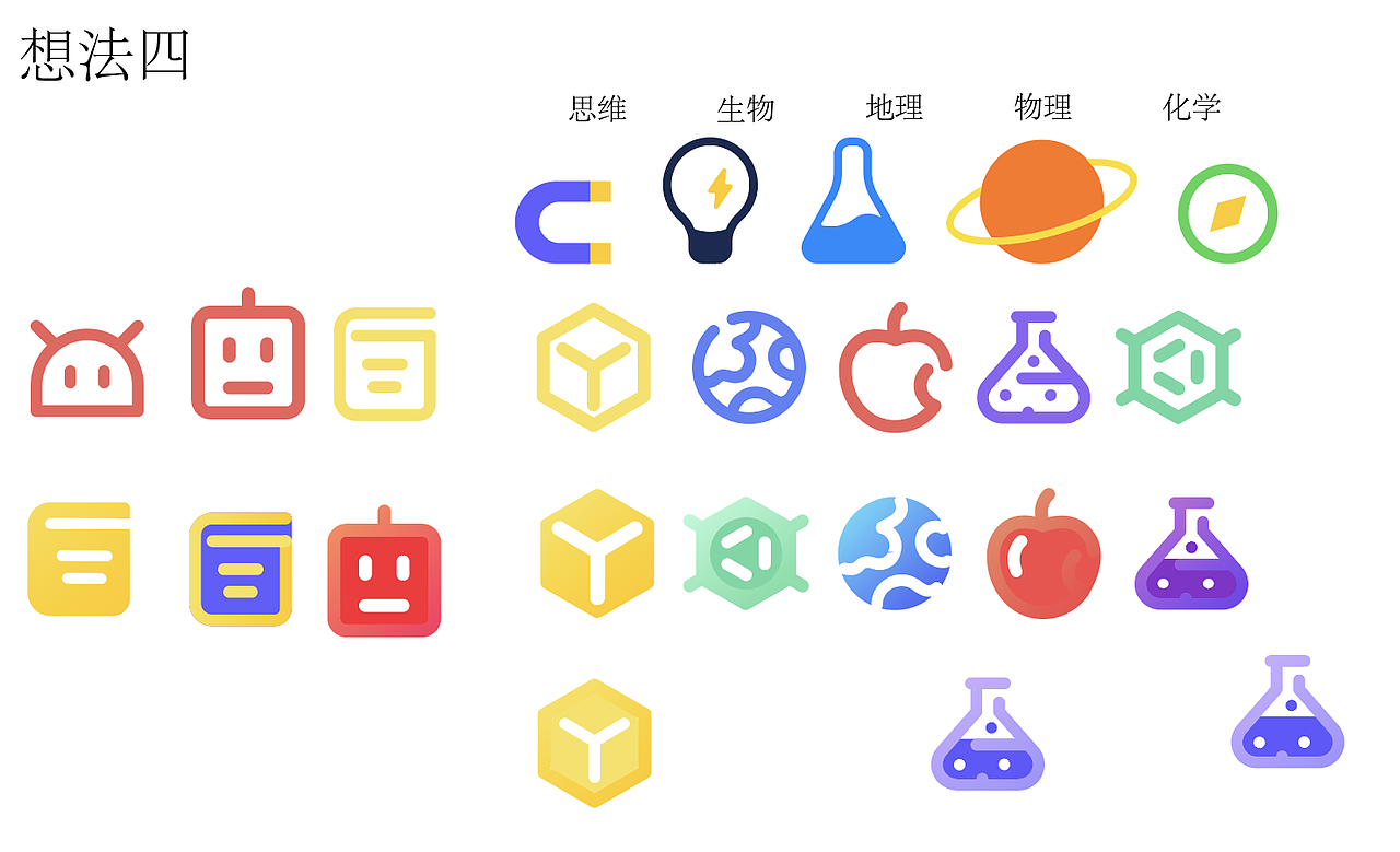 小片头（图ZMjU5NTY1NTMy） - 栏目片头 - 站酷设计师__DoubleDan__原创素材 - 站酷ZCOOL