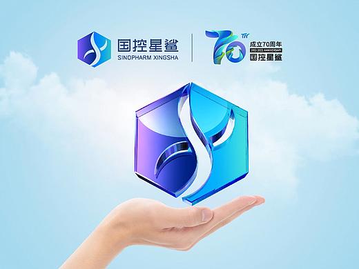 国控星鲨形象换新之——关爱生命