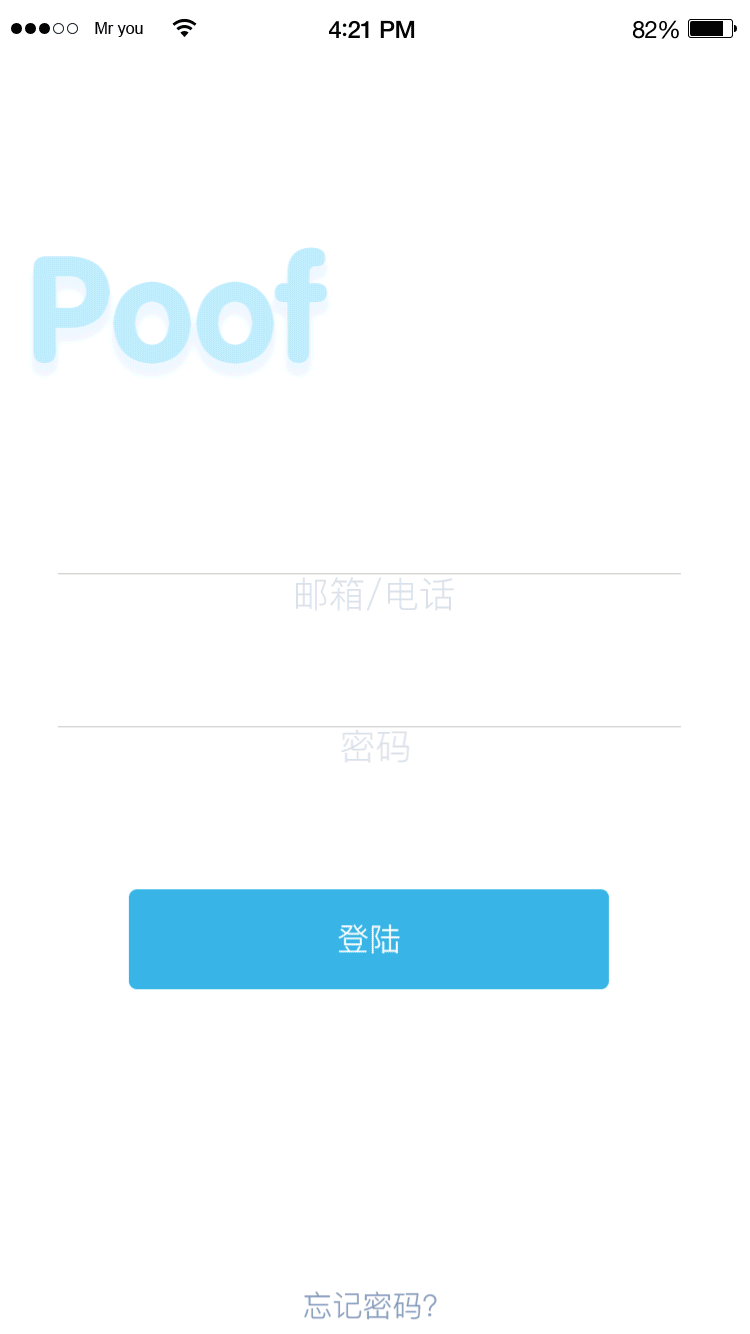 游先生训练-poof（临摹加小修改）（图ZNjU5ODE2MzY=） - 游戏UI - 站酷设计师炸鸡块大队长原创素材 - 站酷ZCOOL