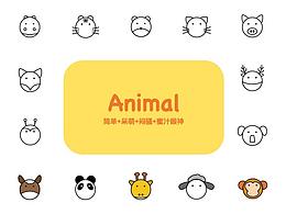 簡約圓潤的動物圖標(biāo)