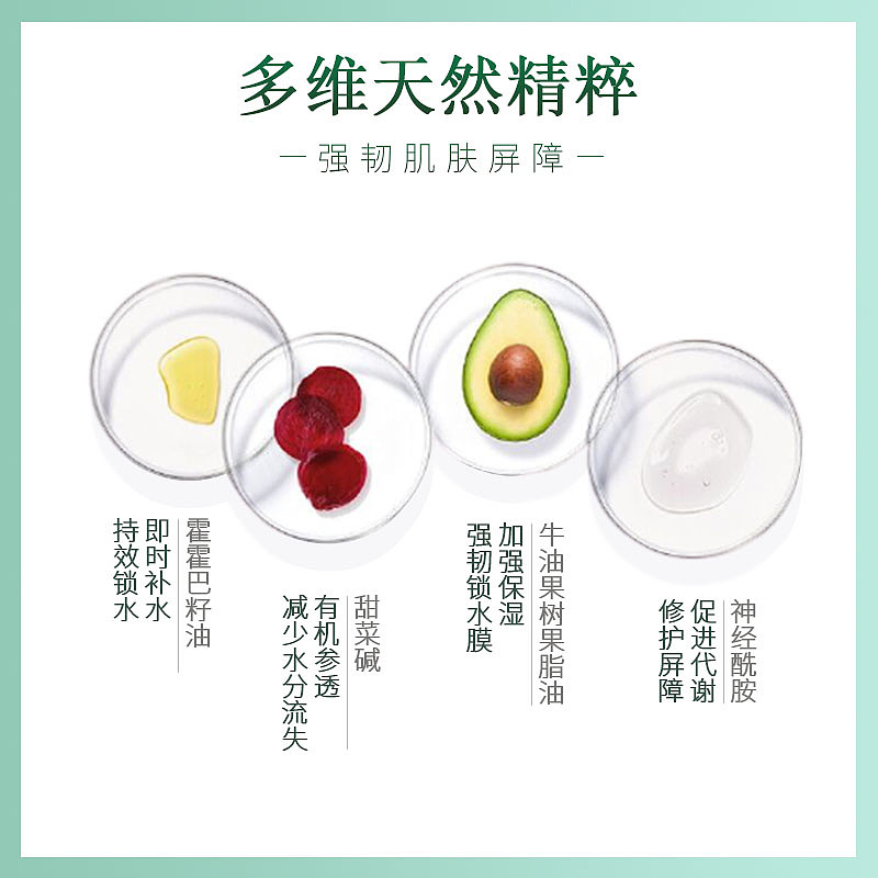 主图（图ZMjI3OTY2NTU2） - 电商 - 站酷设计师唐唐唐啊原创素材 - 站酷ZCOOL