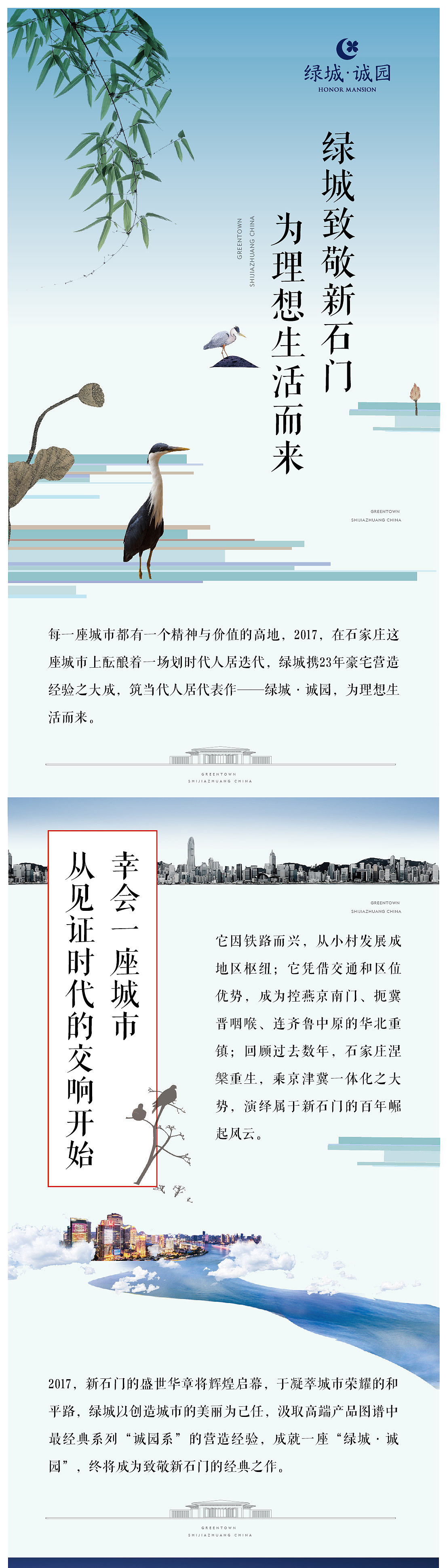 近期作品008（图ZMjUyNTc1NjY0） - 品牌 - 站酷设计师三俗的菜原创素材 - 站酷ZCOOL