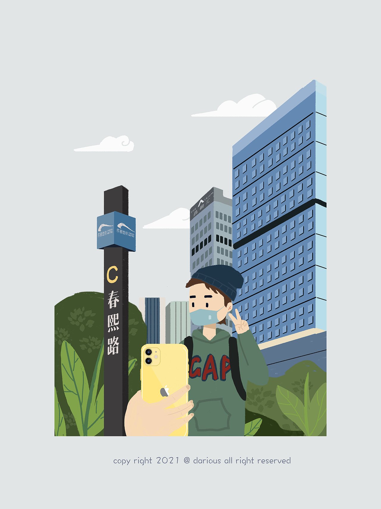 乘车记（图ZMjc1ODU5OTI4） - 儿童插画 - 站酷设计师周老英雄Darious原创素材 - 站酷ZCOOL