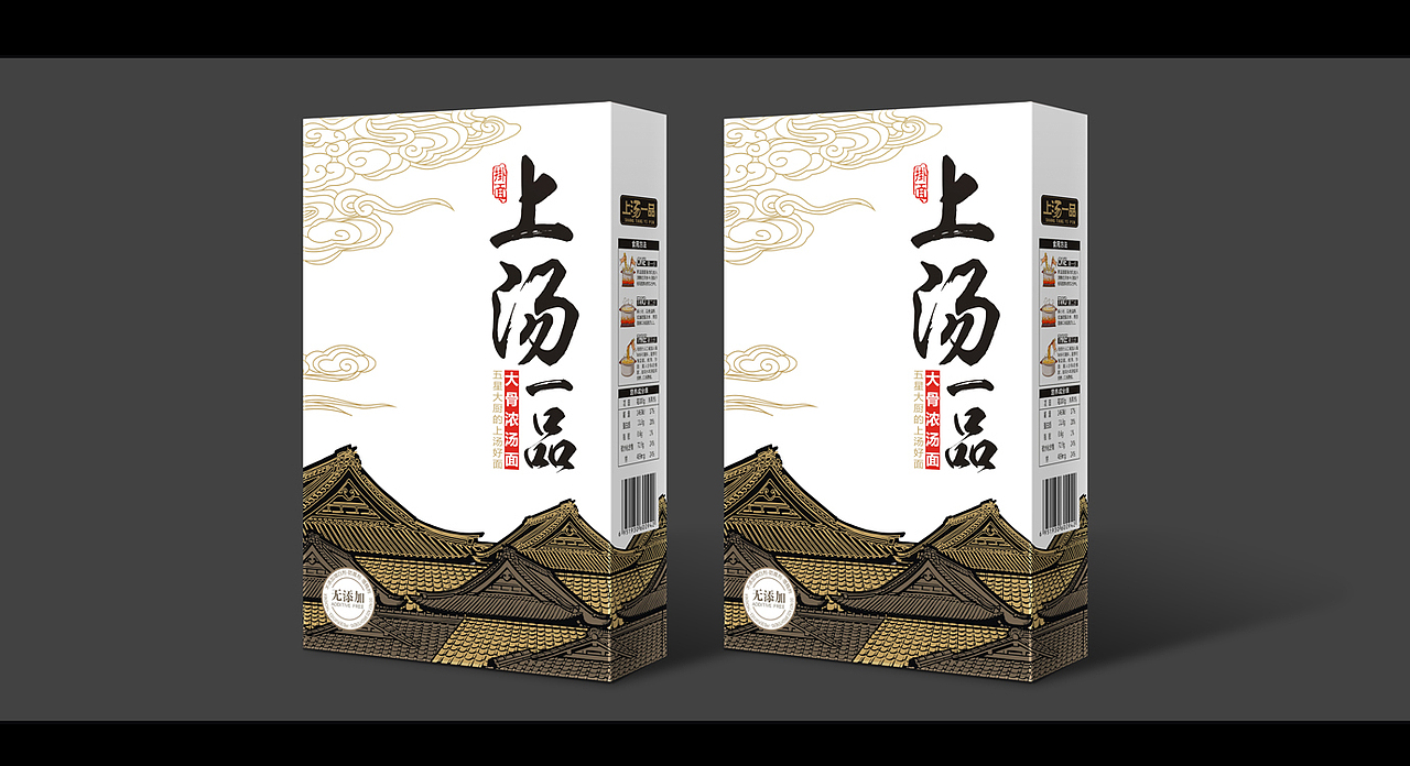 快消品糖果包装 烧鸡烤鸭包装 特产包装 鲜花饼包装（图ZODQwOTA3NTI=） - 包装 - 站酷设计师DoozyPBG原创素材 - 站酷ZCOOL