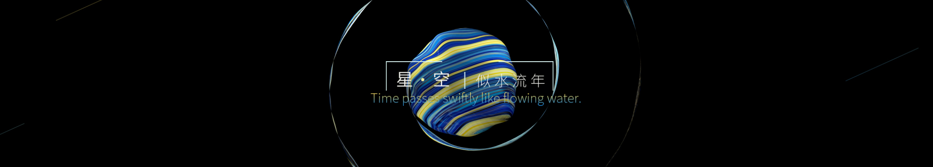 silence木易的个人主页（封面预览） - 主页封面设置 - 站酷设计师silence木易原创素材 - 站酷ZCOOL