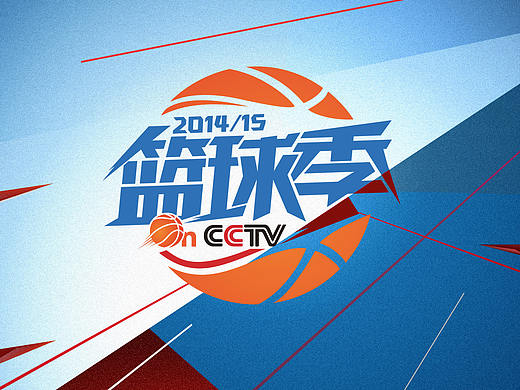 2014-15 CCTV篮球季 | 整体视觉形象 | Sens Vision 