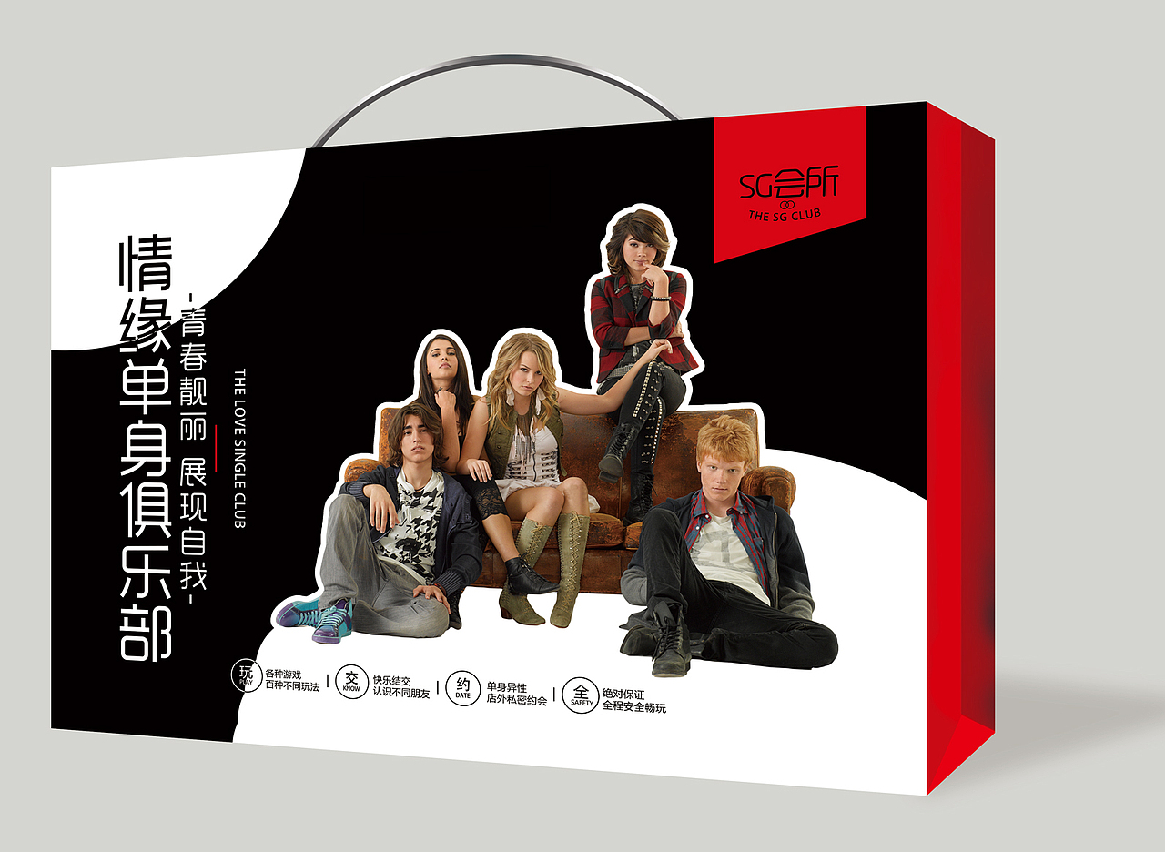 【原创】创意海报+广告海报+包装+名片 作品集