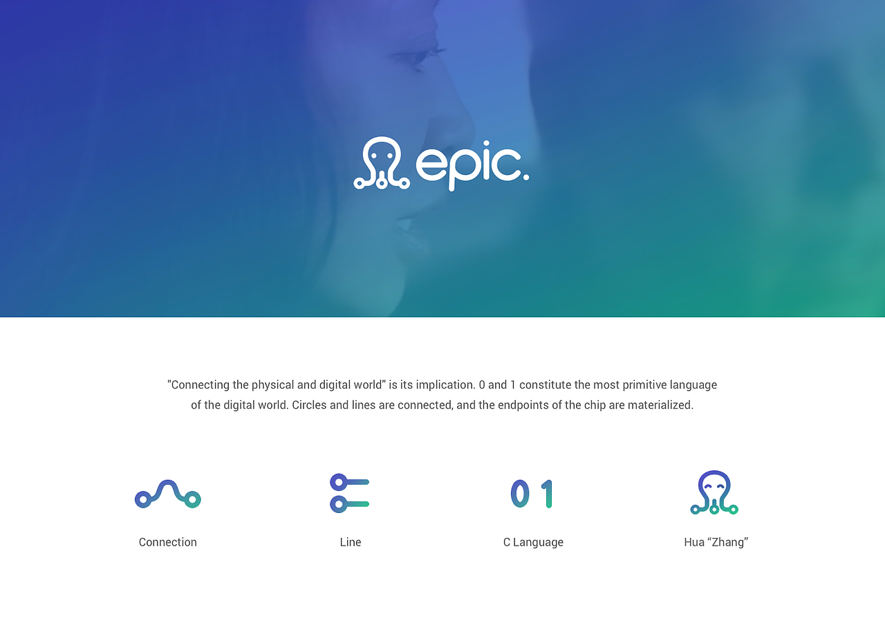 B端设计-芯片公司体验/品牌