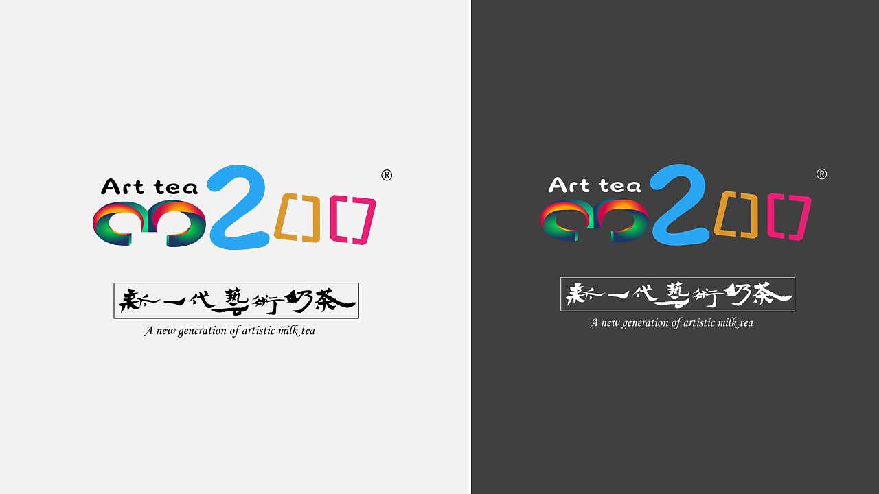 3200艺术茶饮店定位及整体风格设计