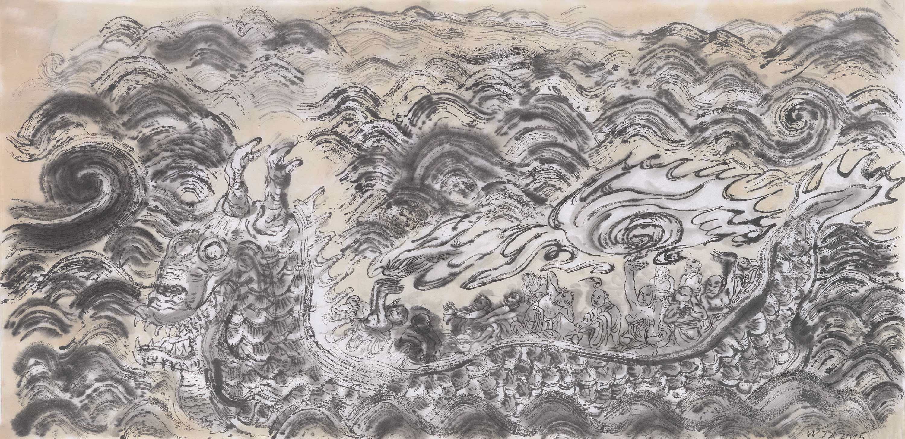 洞若观火/watch the blazing fire