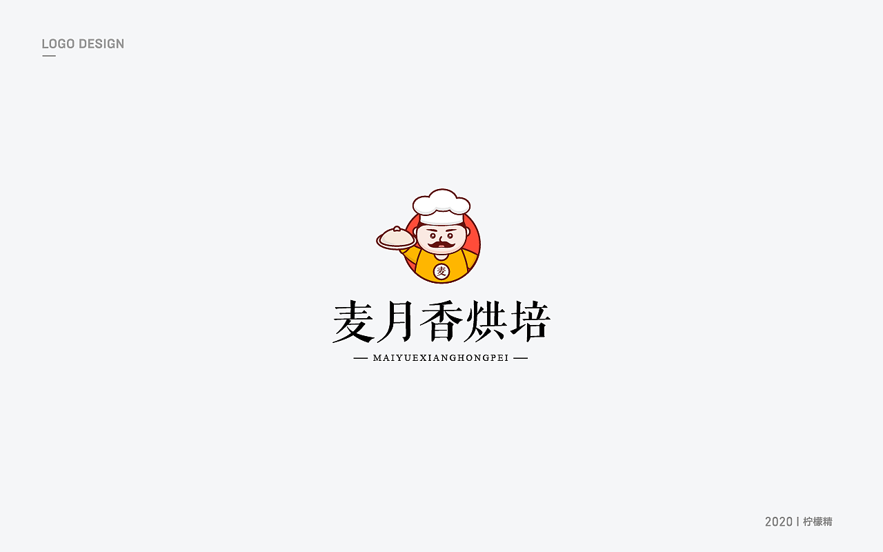 LOGO DESIGN 2020.06-07（图ZMjE3MTE4NTg0） - Logo - 站酷设计师加菲猫吖原创素材 - 站酷ZCOOL